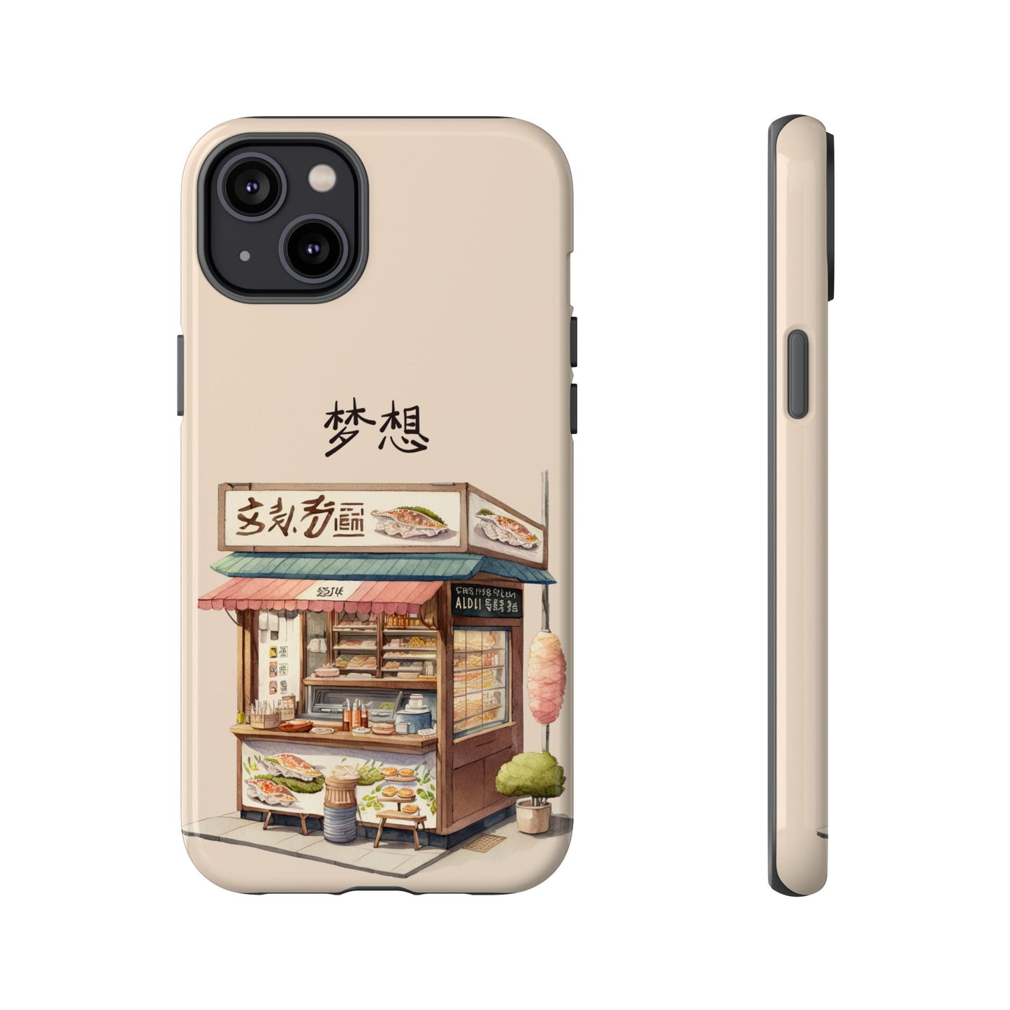 Chinese Food Shop Phone Case β A Tasty Street Market Vibe for iPhone, Samsung & Google Pixel
