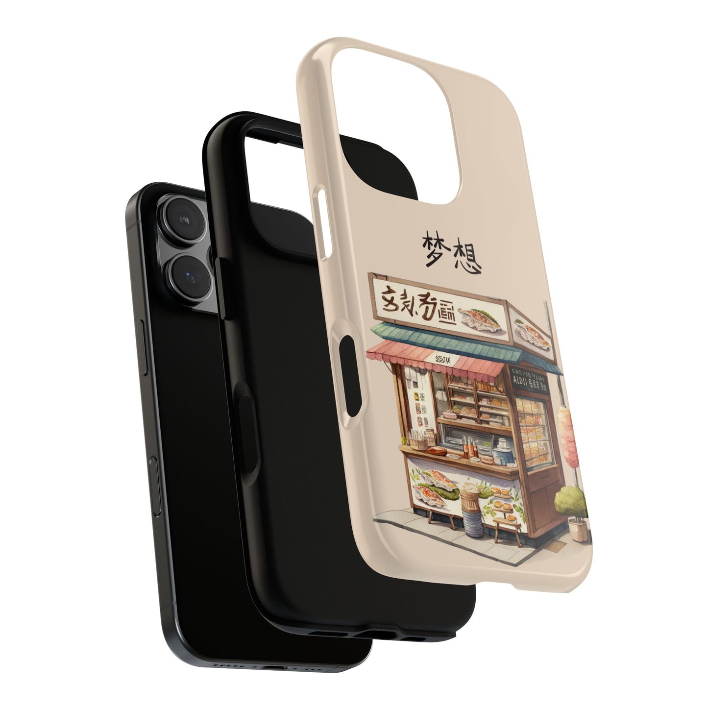Chinese Food Shop Phone Case β A Tasty Street Market Vibe for iPhone, Samsung & Google Pixel