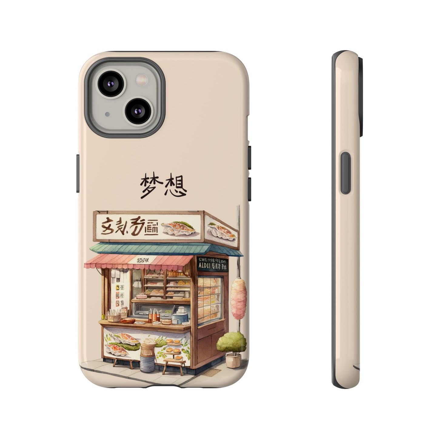 Chinese Food Shop Phone Case β A Tasty Street Market Vibe for iPhone, Samsung & Google Pixel