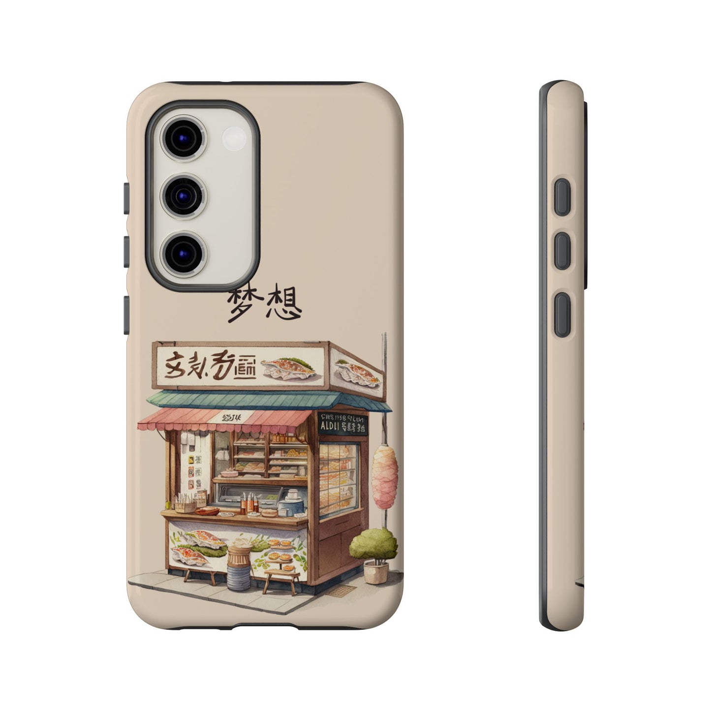 Chinese Food Shop Phone Case – A Tasty Street Market Vibe for iPhone, Samsung & Google Pixel