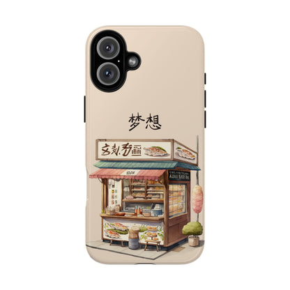 Chinese Food Shop Phone Case – A Tasty Street Market Vibe for iPhone, Samsung & Google Pixel