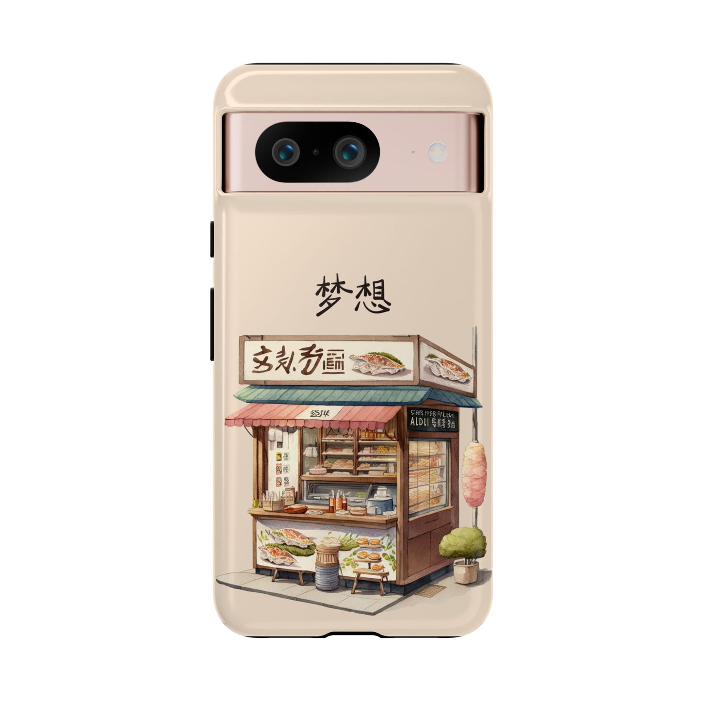 Chinese Food Shop Phone Case – A Tasty Street Market Vibe for iPhone, Samsung & Google Pixel