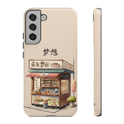 Chinese Food Shop Phone Case – A Tasty Street Market Vibe for iPhone, Samsung & Google Pixel