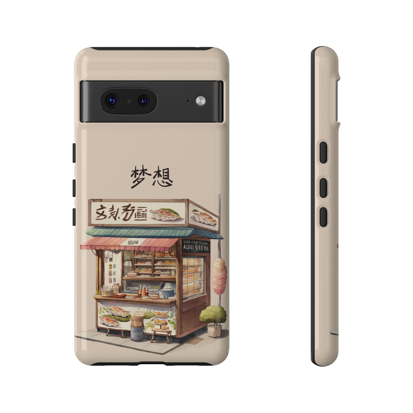 Chinese Food Shop Phone Case – A Tasty Street Market Vibe for iPhone, Samsung & Google Pixel