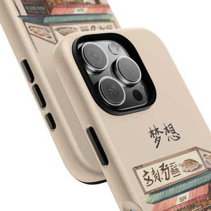 Chinese Food Shop Phone Case – A Tasty Street Market Vibe for iPhone, Samsung & Google Pixel