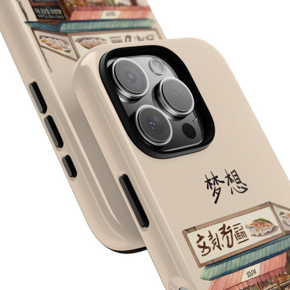 Chinese Food Shop Phone Case – A Tasty Street Market Vibe for iPhone, Samsung & Google Pixel