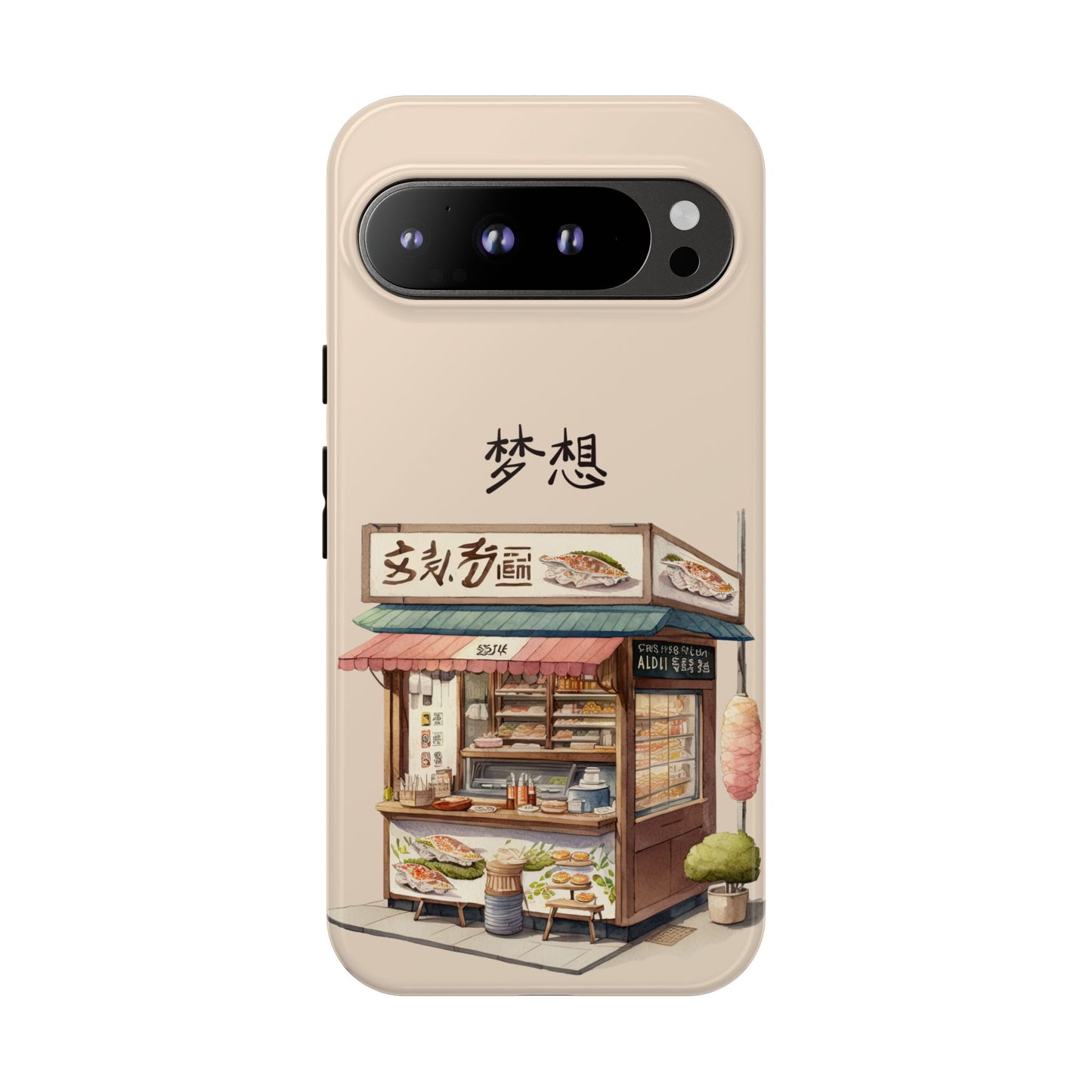 Chinese Food Shop Phone Case – A Tasty Street Market Vibe for iPhone, Samsung & Google Pixel