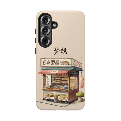 Chinese Food Shop Phone Case – A Tasty Street Market Vibe for iPhone, Samsung & Google Pixel