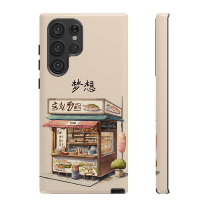 Chinese Food Shop Phone Case – A Tasty Street Market Vibe for iPhone, Samsung & Google Pixel