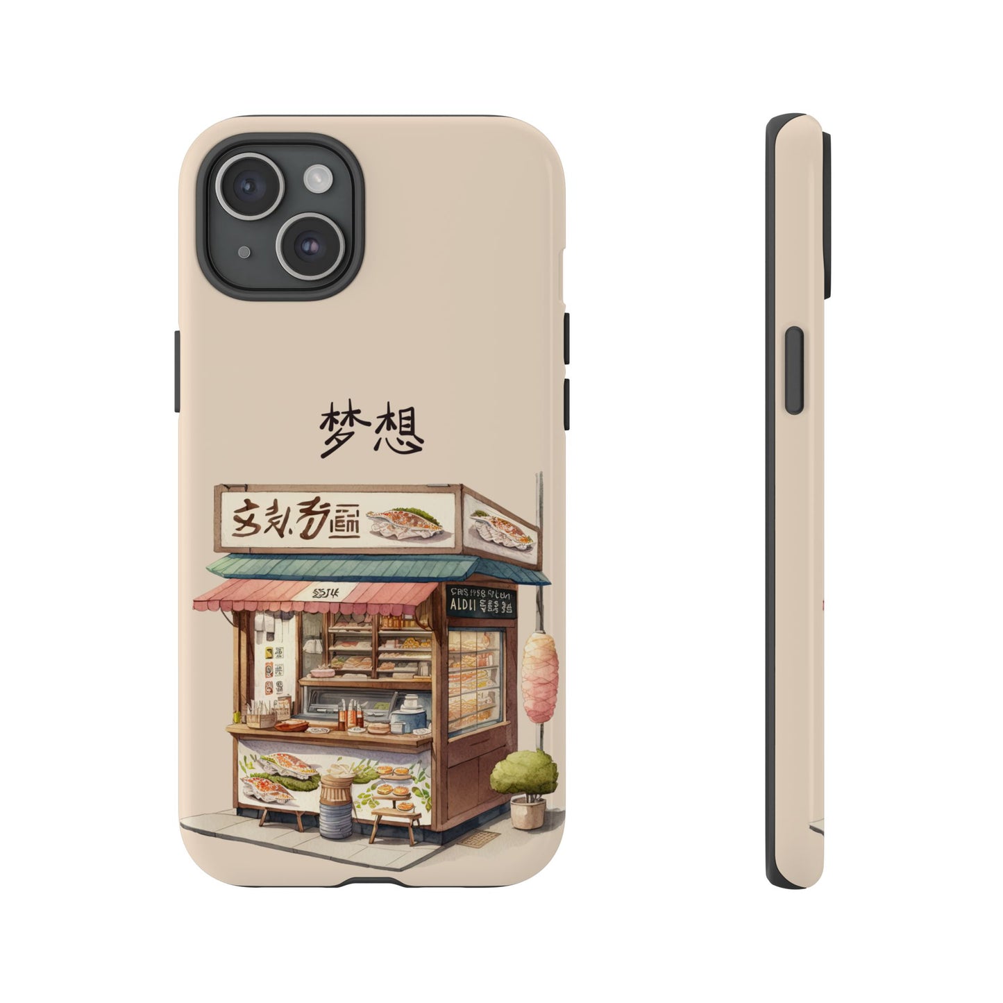 Chinese Food Shop Phone Case – A Tasty Street Market Vibe for iPhone, Samsung & Google Pixel