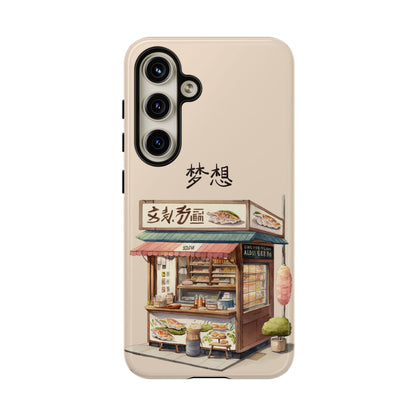 Chinese Food Shop Phone Case – A Tasty Street Market Vibe for iPhone, Samsung & Google Pixel