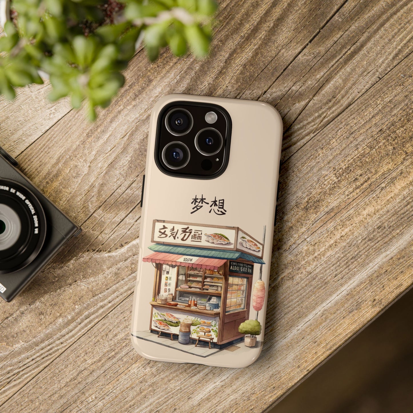 Chinese Food Shop Phone Case – A Tasty Street Market Vibe for iPhone, Samsung & Google Pixel