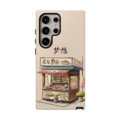 Chinese Food Shop Phone Case – A Tasty Street Market Vibe for iPhone, Samsung & Google Pixel