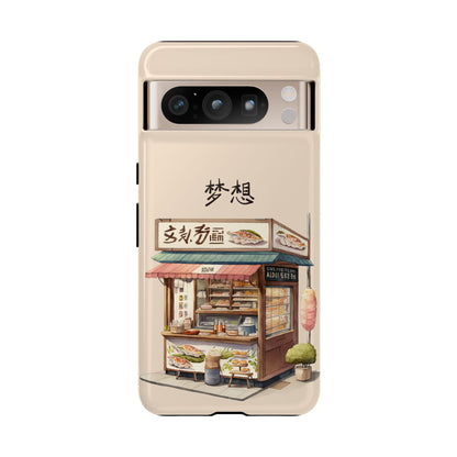 Chinese Food Shop Phone Case – A Tasty Street Market Vibe for iPhone, Samsung & Google Pixel