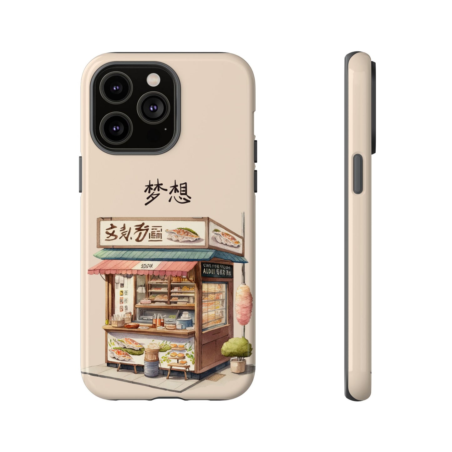 Chinese Food Shop Phone Case – A Tasty Street Market Vibe for iPhone, Samsung & Google Pixel