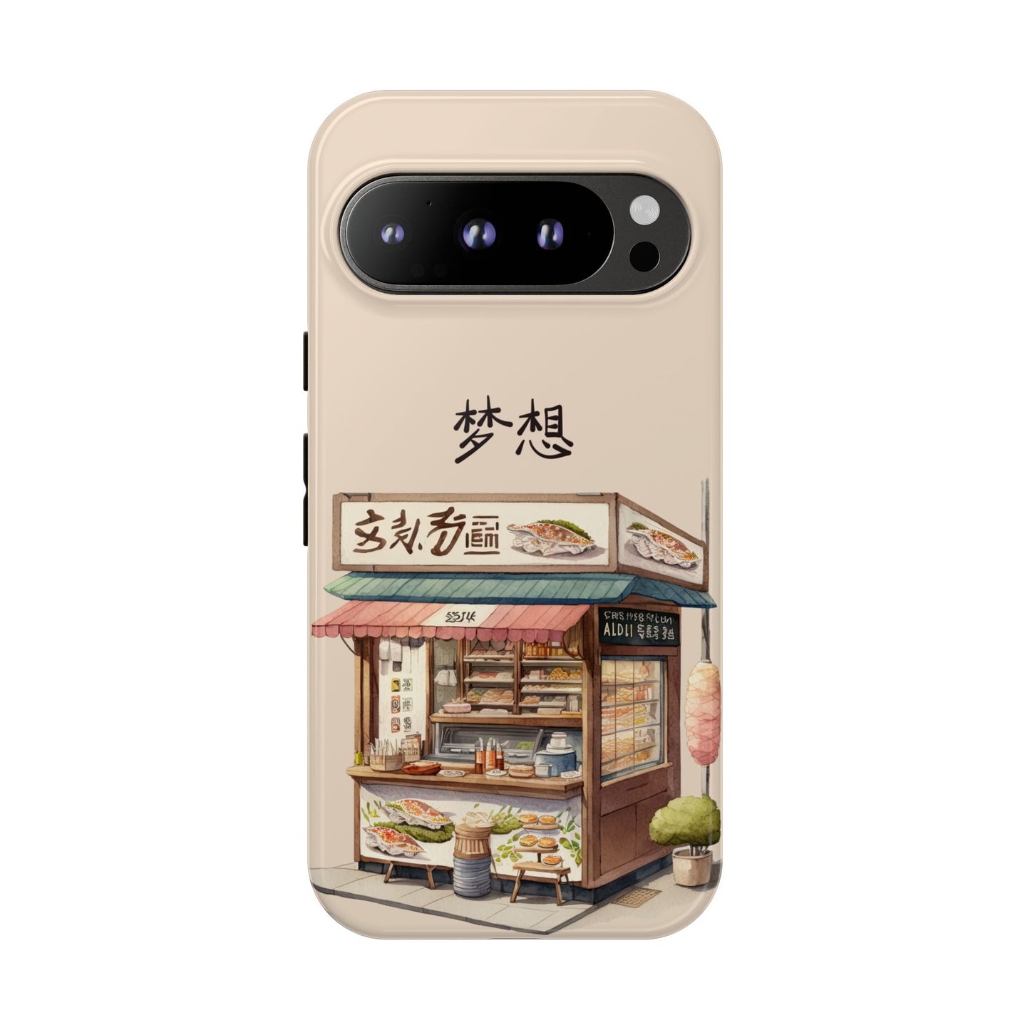Chinese Food Shop Phone Case – A Tasty Street Market Vibe for iPhone, Samsung & Google Pixel