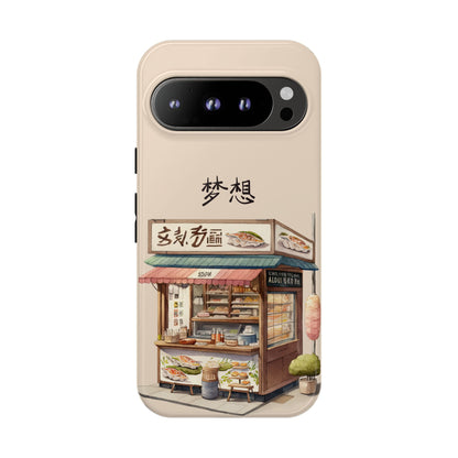 Chinese Food Shop Phone Case – A Tasty Street Market Vibe for iPhone, Samsung & Google Pixel