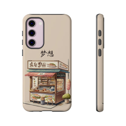 Chinese Food Shop Phone Case – A Tasty Street Market Vibe for iPhone, Samsung & Google Pixel