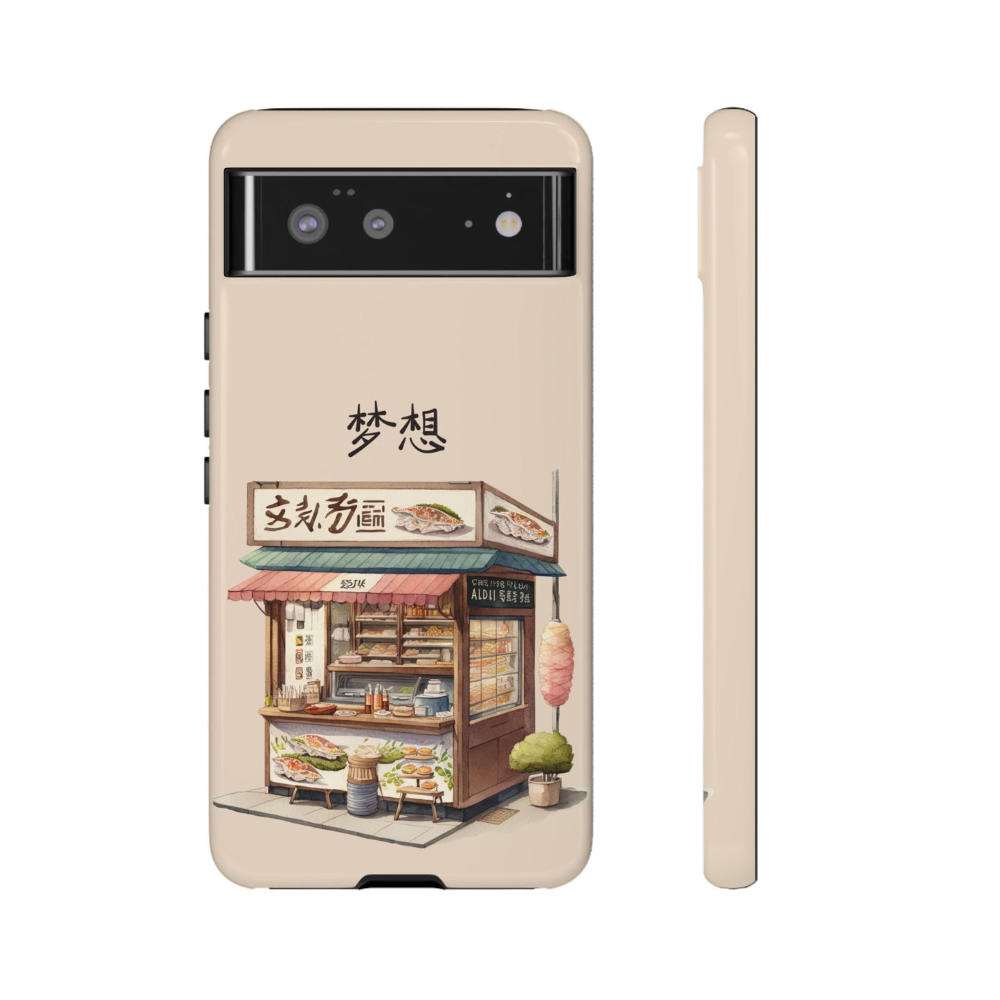 Chinese Food Shop Phone Case – A Tasty Street Market Vibe for iPhone, Samsung & Google Pixel
