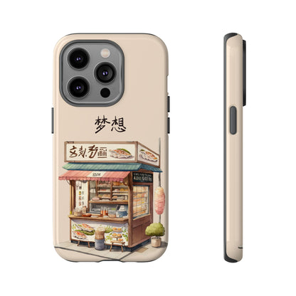 Chinese Food Shop Phone Case – A Tasty Street Market Vibe for iPhone, Samsung & Google Pixel