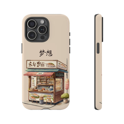 Chinese Food Shop Phone Case – A Tasty Street Market Vibe for iPhone, Samsung & Google Pixel