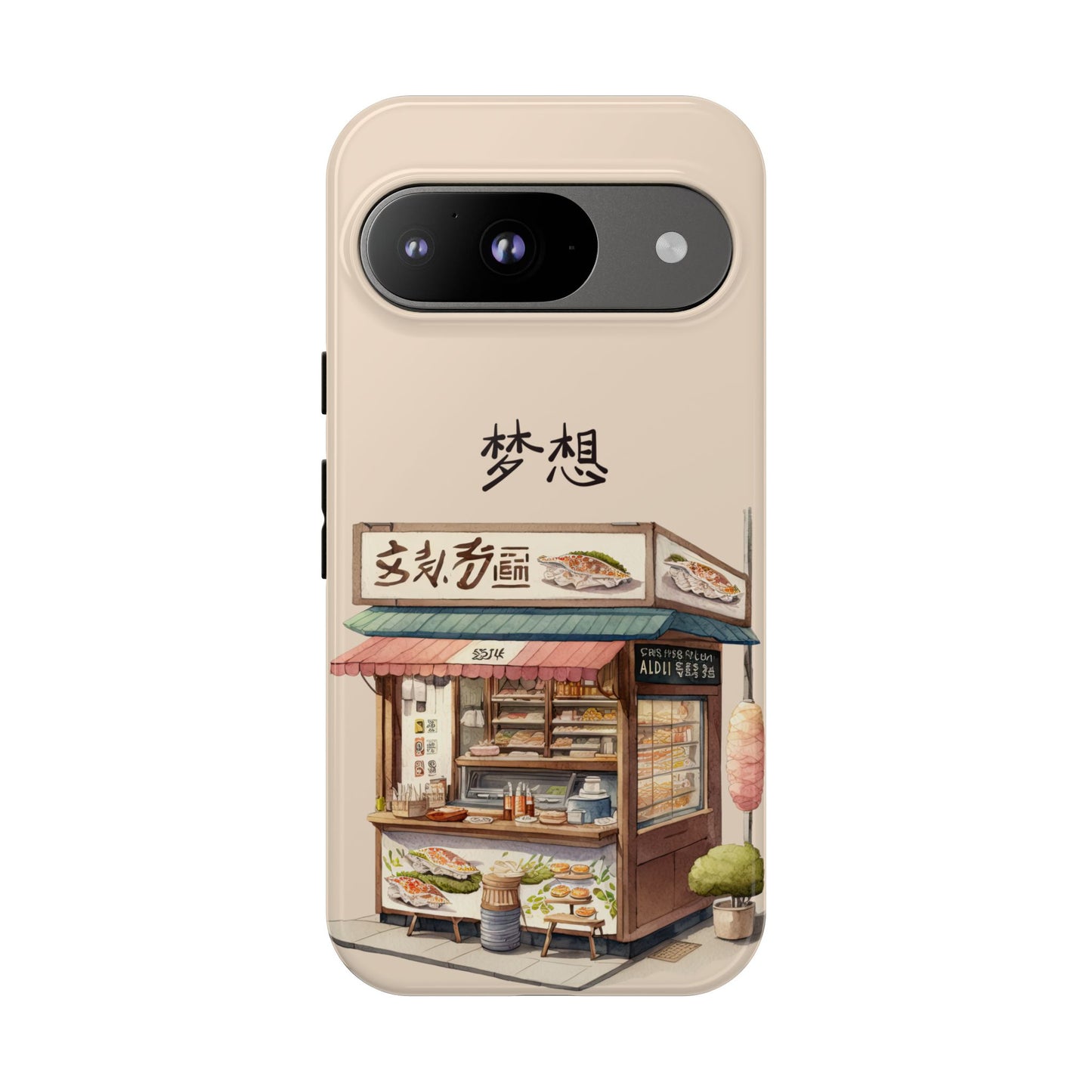 Chinese Food Shop Phone Case – A Tasty Street Market Vibe for iPhone, Samsung & Google Pixel