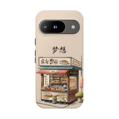 Chinese Food Shop Phone Case – A Tasty Street Market Vibe for iPhone, Samsung & Google Pixel