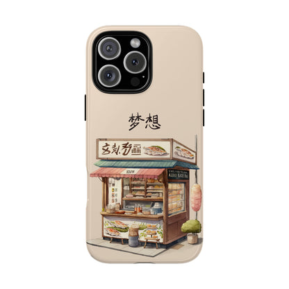 Chinese Food Shop Phone Case – A Tasty Street Market Vibe for iPhone, Samsung & Google Pixel
